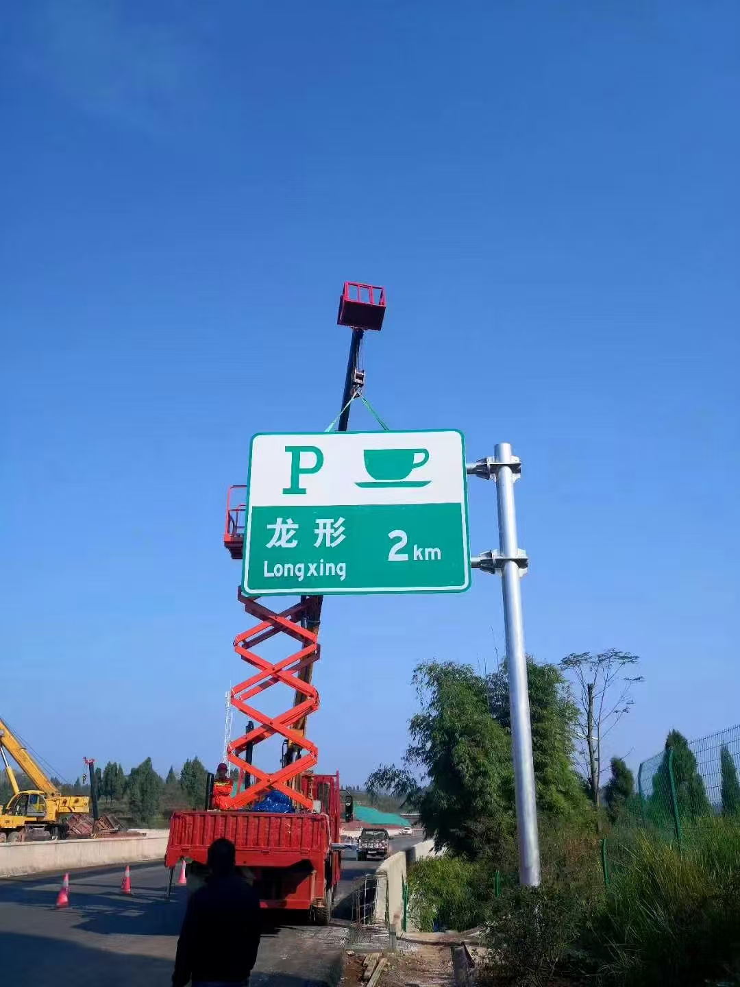 亳州市限高架指路牌 - 方案