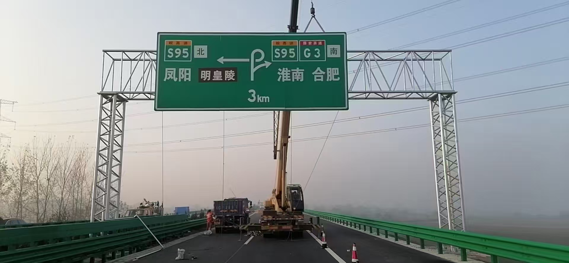 亳州市公路标杆桥梁限高架 - 一站式服务